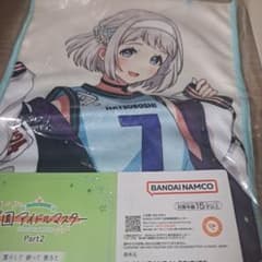 学園アイドルマスター 一番くじ E賞 ひんやりクールタオルのサムネイル