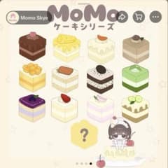 未開封 MoMo モモスクイーズ ケーキシリーズ - メルカリ