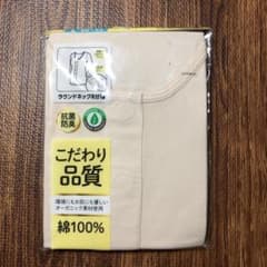介護用下着　レディースのサムネイル