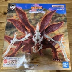 一番くじ NARUTO-ナルト- 疾風伝 輪廻の嘆きと平和の懸け橋 ラストワン