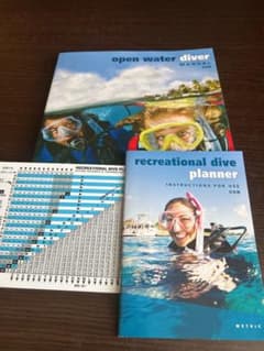PADI open water diver MANUAL 日本語版のサムネイル
