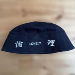 LONELY 論理 バケットハット ブラックのサムネイル