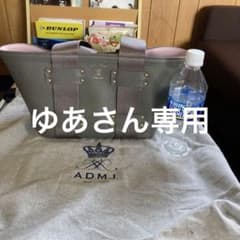 ADMJのトートバッグのサムネイル