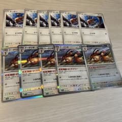 ドードー　ドードリオ　ばくそうドロー　モンスターボール　進化ラインのサムネイル