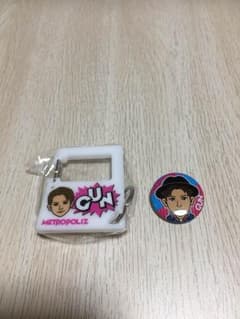 岩田剛典のサムネイル