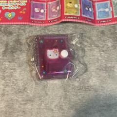 サンリオキャラクターズ miniminiファイルキーホルダー ハローキティのサムネイル