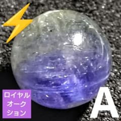 ル*ィ様 【ロイヤルオークション】ジュエリークラスタンザナイト9.6ミリビーズB ロイヤルオークション】リッチバイカラータンザナイト7.5ミリビーズA