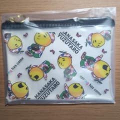 m54538976272_1.jpg?1741247654