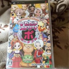 K様専用  PSP  いただきストリートのサムネイル