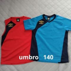 umbro Tシャツ 140のサムネイル