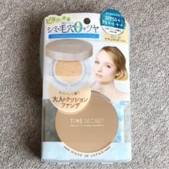 タイムシークレット クッションファンデのサムネイル