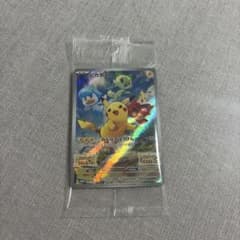 ピカチュウ：パッケージ版『ポケットモンスター スカーレット』『ポケットモンスタ…のサムネイル