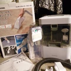 IRIS RNS-300のサムネイル