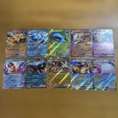 リザードンex RR SV2a ポケモンカード151 006/165 - メルカリ