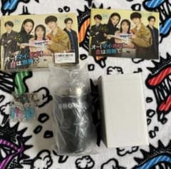 ボス恋　DVDのみ　(Yuta♡317様専用)のサムネイル