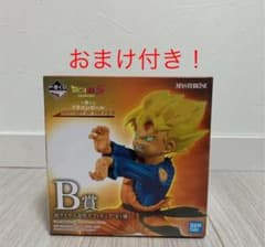 一番くじ　ドラゴンボール　B賞　超サイヤ人孫悟天フィギュアのサムネイル