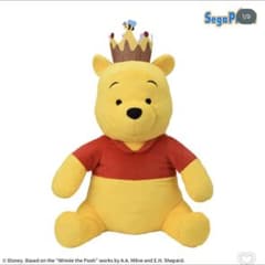 即購入可‼️くまのプーさん 100周年 グランデぬいぐるみのサムネイル