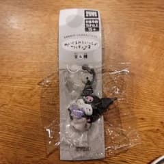 サンリオキャラクターズ ぬいぐるみといっしょフィギュア2 クロミのサムネイル