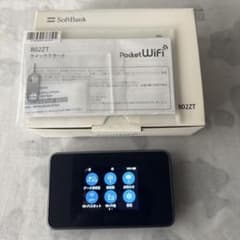 SoftBank Pocket WiFi 802ZTのサムネイル