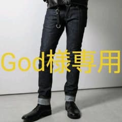 God様 専用出品のサムネイル