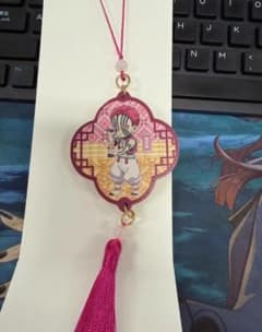 鬼滅の刃 国風服 中国限定 非遺 木製チャーム 童磨 鬼滅の刃 中国限定 非遺 木製チャーム キーホルダー 童磨 - メルカリ