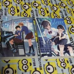 エクレア 2冊 百合漫画のサムネイル