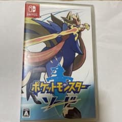 ☆金魚草さん専用☆ポケットモンスター ソードのサムネイル