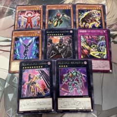 遊戯王〈ギミックパペット〉デッキパーツ - メルカリ
