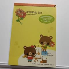 HAPPY MEMORIAL SKY 平成レトロ　メモ帳　くまのサムネイル