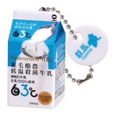 m54540942713_1.jpg?1721219208