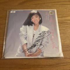 【岩崎良美】昭和歌謡　7インチEPレコード　くちびるからサスペンス