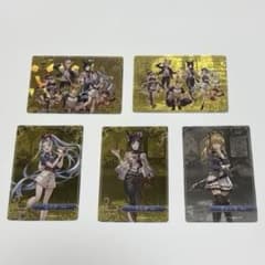 グランブルーファンタジー なか卯 コラボカード 5枚セットのサムネイル