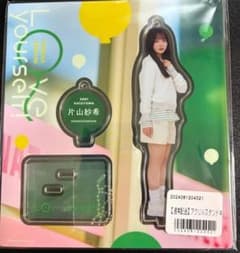 日向坂46 片山紗希 アクリルスタンド 生写真セット - メルカリ