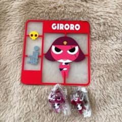 ケロロ軍曹　ギロロ伍長　パペット　2点セット ケロロ軍曹 ギロロ伍長 パペット 2点セット