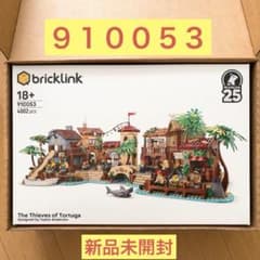 m54543067153_1.jpg?1764562679