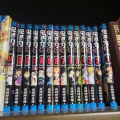 鬼滅の刃 全14巻セット - メルカリ
