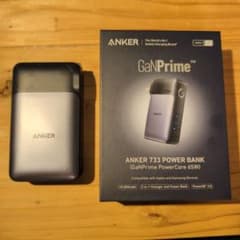 Anker 733 Power Bank GaNPrime 65W 本体 - メルカリ