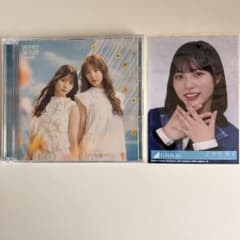 日向坂46 絶対的第六感 Type-C CD+Blu-rayのサムネイル