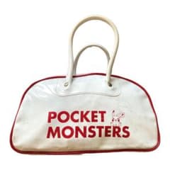 ポケモンバッグ　日立フェア　非売品　当選品のサムネイル