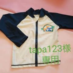 ラッシュガード　子ども　キッズ　95のサムネイル