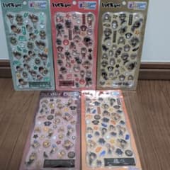 【新品・未開封】ハイキュー!! チェリジェムステッカー 5種セットのサムネイル