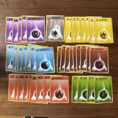 ポケモンカード エネルギーカード まとめ売り 大量セット - メルカリ