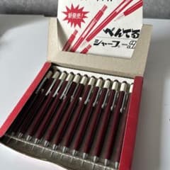 大日本文具時代 ぺんてる 廃番 シャーペン シャープ9 まとめ売り 希少