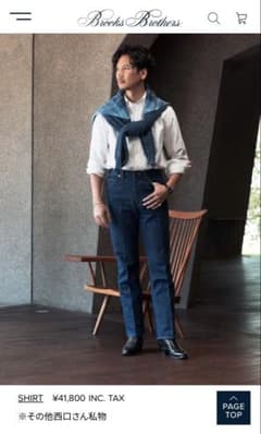 BROOKS BROTHERS 【JAPAN TRAD】コットンシルクBDシャツ BROOKS BROTHERS 【JAPAN TRAD】コットンシルクBDシャツ - メルカリ