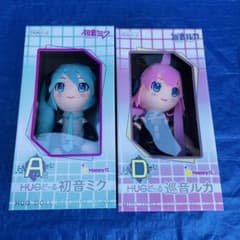 初音ミク 巡音ルカ HUGドール Happyくじ A賞 D賞 ハッピーくじ - メルカリ