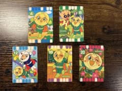 さくら様専用のサムネイル