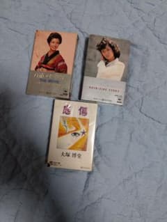 山口百恵 大塚博堂 カセットテープ 3本セット - メルカリ