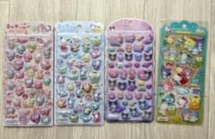 【新品正規品】サンリオ　4種セット　うるちゅる　コットンパフィ　ドロップジェリーのサムネイル
