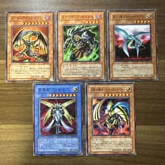 ガーディアンの力 ノーマルレア セット - メルカリ