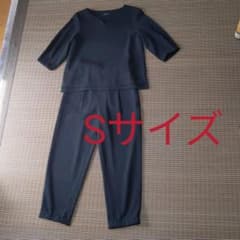 ★美品★アーヴェヴェ　セットアップのサムネイル